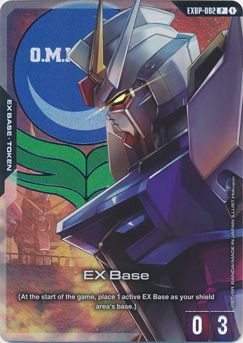 EX Base (EXBP-002) (Official Card Case Set 01)