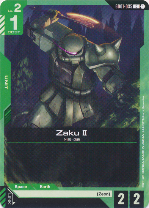 Zaku II