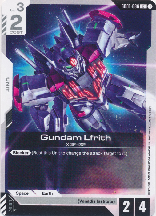 Gundam Lfrith