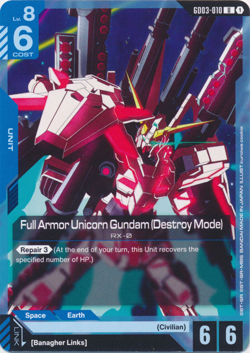 Full Armor Unicorn Gundam (Destroy Mode)