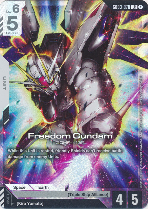 Freedom Gundam (GD03-070)