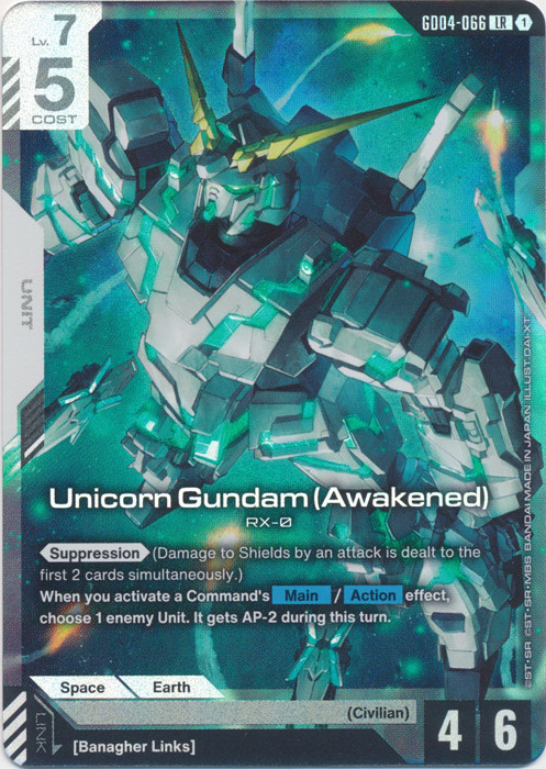 Unicorn Gundam (Awakened)