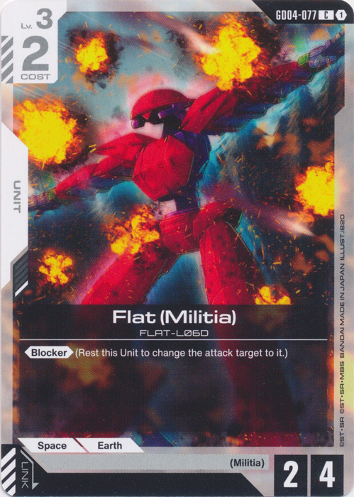 Flat (Militia)