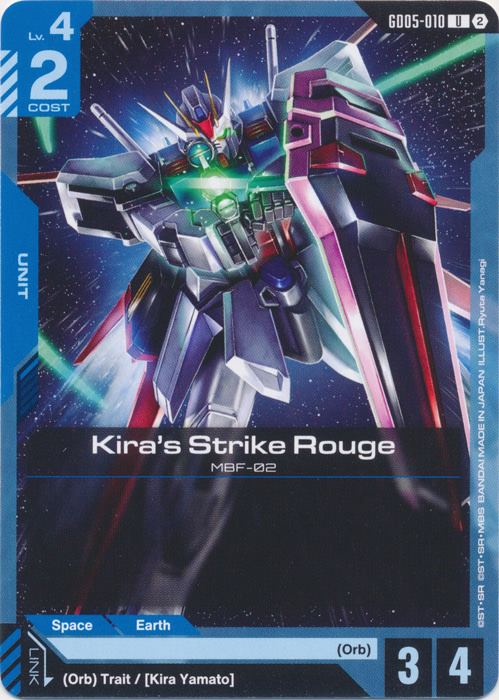 Kira's Strike Rouge