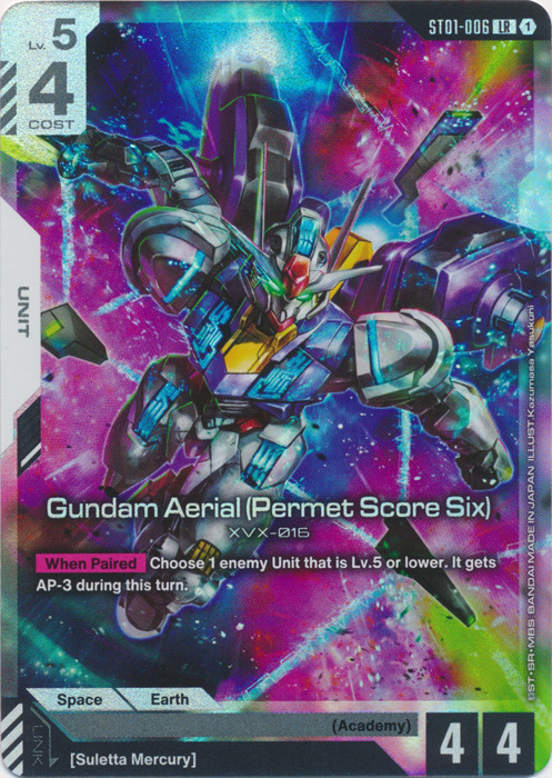 Gundam Aerial (Permet Score Six)