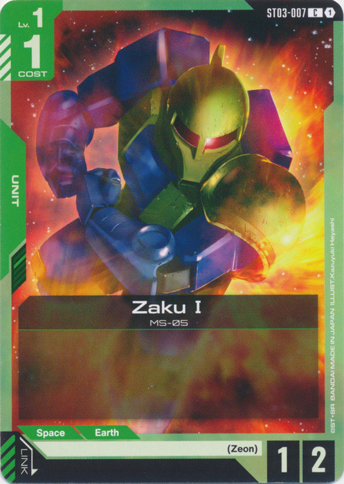 Zaku I