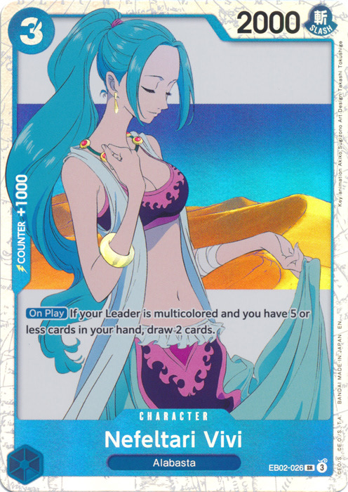 Nefeltari Vivi