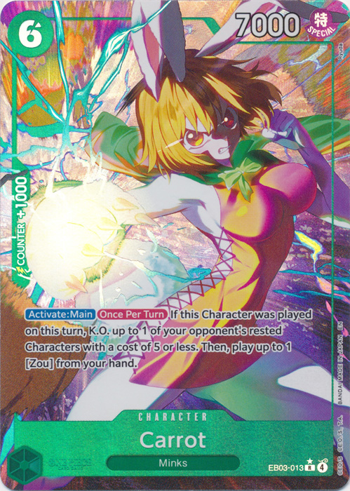 Carrot (Alternate Art)