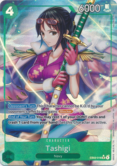 Tashigi (Alternate Art)