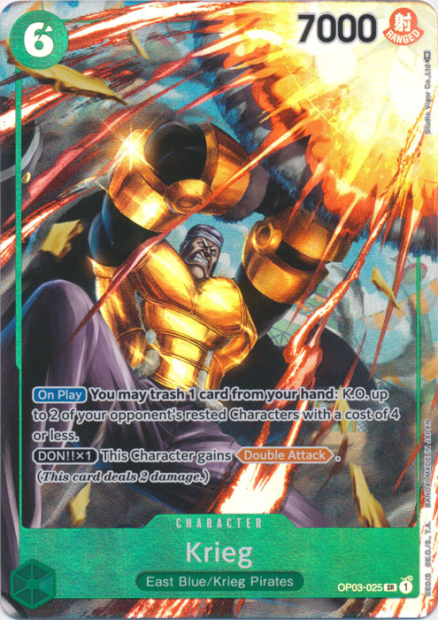 Krieg (Alternate Art)