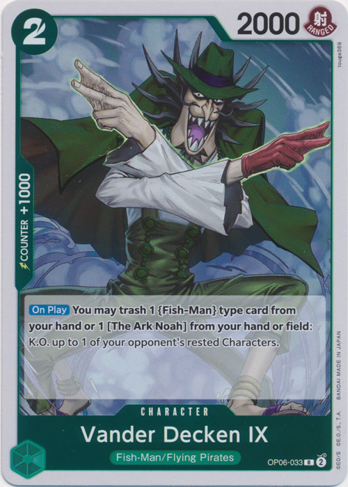 Vander Decken IX