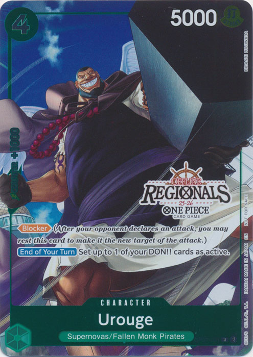 Urouge (Online Regional Participation Pack 2025 Vol.1)