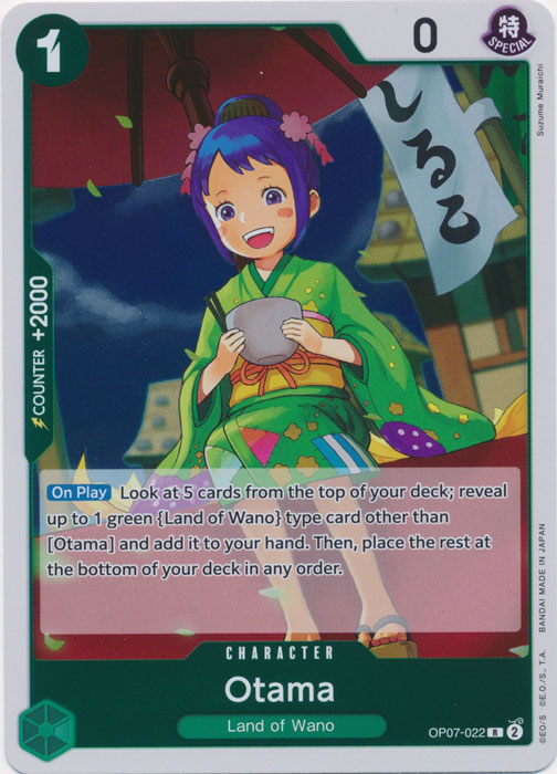 Otama
