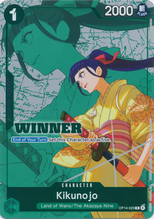 Kikunojo (Winner Pack 2026 Vol. 3)