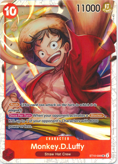 Monkey.D.Luffy (006)