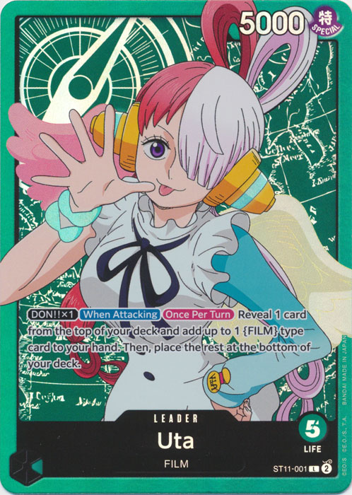 Uta (001)