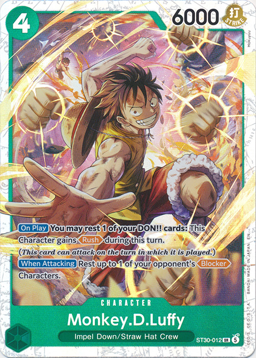 Monkey.D.Luffy